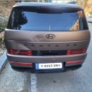 세륜카서비스 이미지