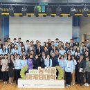 한국농수산식품유통공사농수산식품유통교육원 이미지