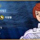 (주)아라엔터테인먼트 루리웹게임뉴스