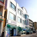 삼미횟집제주