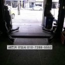 새한자동차정비 이미지