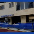 전광태권도 이미지