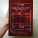 만성가든 이미지