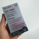 둔산백화점약국 이미지