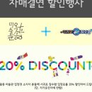 왈종미술관 이미지