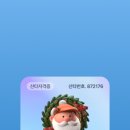 상록수소고기 이미지