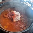 영마루공원 배드민턴장 | 운서역김치찌개 운서역쪽갈비 가성비 최고 "쪽찌 인천운서역점"