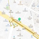 긴죠활어참치