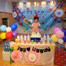 두번째 생일을 축하해🥳 우리집 작은사람 두돌 축하 여행, 두돌 스튜디오 이스락사진관