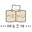 카부리카레 이미지