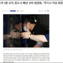 익성산업