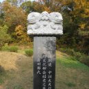 (유)영재건설 이미지