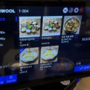 충무로5길 | 내돈내산 힙지로 을지로 3가 충무로 맛집 술집인 용광쭈꾸미