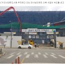 미사보건센터1층 이미지