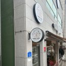 댕스히얼 | 광양 중마동 “댕스히얼” 애견놀이터 애견유치원 애견호텔링 후기