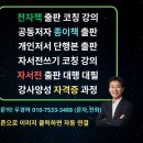 피플인디자인 | 더 좋은 책을 만들기 위한 공부 - bind 바인드 세미나 4회차 - 인디자인으로 내지편집하기 / 출판사 피플북