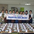 윤슬유치원 이미지