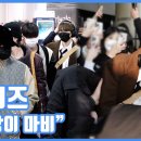 인산인해 이미지
