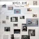 범안로9길 이미지