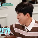 박장대소