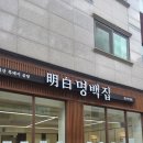 성남시청 이미지