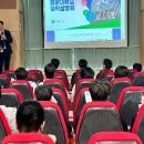 인천해양과학고등학교 이미지