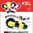 삼봉철물점