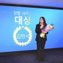 주식회사 위마이스