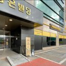 CU 매탄점 네이버블로그