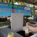 정관엘에이치5단지 이미지