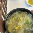 목포식당 네이버블로그