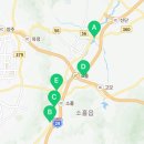 축석자동차공업사