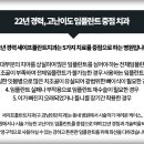 세이프치과 네이버블로그