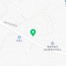 흥진카공업사 이미지