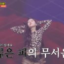 동화헤어샵 - 사하구 원양로398번길 77 | 동화헤어샵