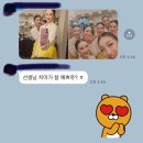 홍치과의원 | 라미네이트 홍치과 예쁜 미소 예쁜 치아 실제 치료 후기 + [ 고객님의 후기 사진까지]