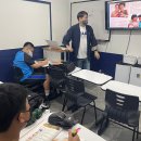 유일학원 이미지