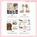 (주)오네스토펫푸드 | #4 2020 수원펫쇼 참가업체 리스트 콩이네 쇼핑리스트 함께 보아요 !