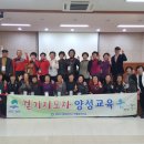양성보건지소 이미지