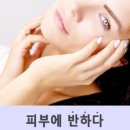 반석동로2 이미지