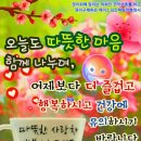 탐정과사람 행정사사무소 이미지