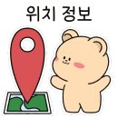 게임디(GAME D) 이미지