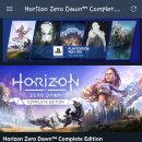 신세계PC게임 이미지