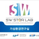 중앙대학교 첨단영상대학원 이미지