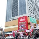 롯데마트 이미지