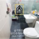 하귀하나로의원 이미지