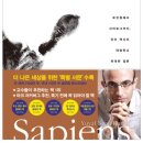 임연희독서논술 - 고양시 덕양구 서정마을로 27 | 임연희독서논술