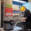 맛칼국수 이미지