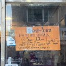 튜닝닭발 | 오징어 맛집 불닭발 불삼겹 방문후기 (토요일 웨이팅)