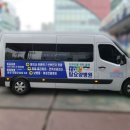 탑요양병원 이미지